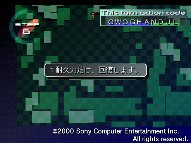 ガンパレ熊本戦周年追想 13ページ目 Togetter
