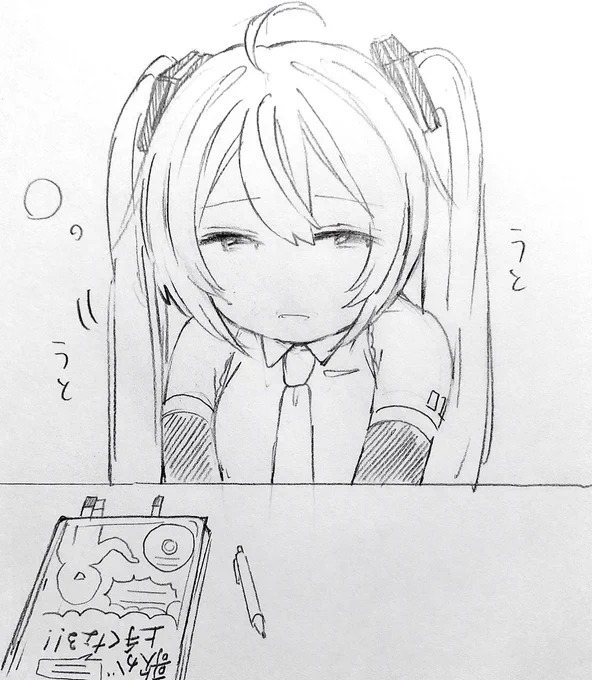 ( ˇωˇ ) 