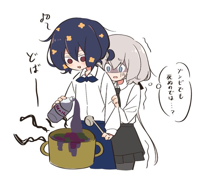 アイフリ云々関係なくなっちゃった
料理上手水野愛も観たいぞ!
https://t.co/nKnyWrBM8A 