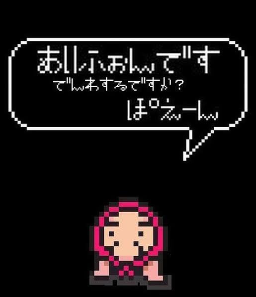 どせいさんのtwitterイラスト検索結果 古い順 どせいさんのtwitterイラスト検索結果 古い順