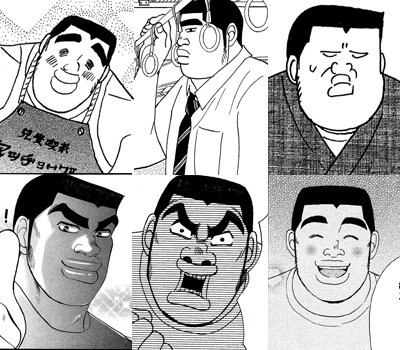 俺物語 の漫画全巻あらすじをネタバレ 13巻最終回の内容や番外編の感想も紹介 大人のためのエンターテイメントメディアbibi ビビ