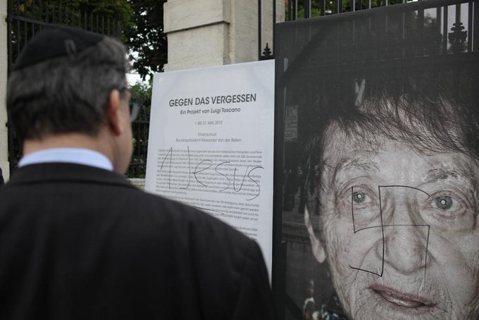 צפייה בתמונה בטוויטר