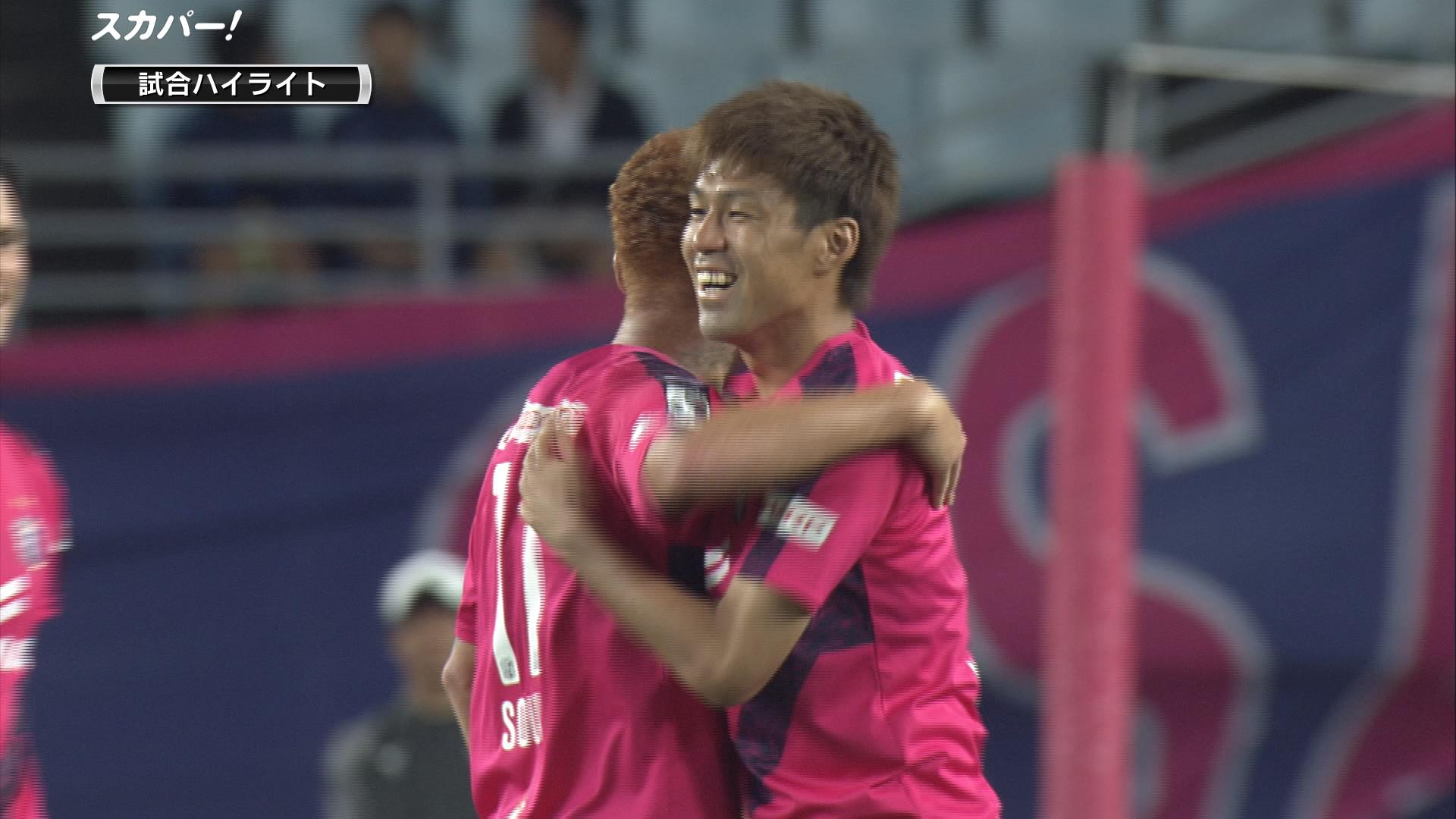 スカパー サッカー ハイライト セレッソ大阪 大分トリニータ は 2 0でc大阪が勝利 Crz Official Trinitaofficial ルヴァンカップ 全試合のハイライトを無料配信中 T Co Kstgcqzrsq スカサカ スカパー T Co Udeun7r9mo