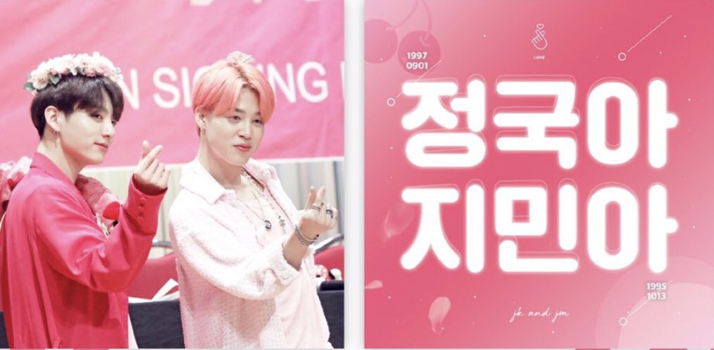 JM_LQVER_1013's tweet photo. #아미트친소

머스터 서울 양일 가고
생산,서포트 등등 여러가지 하는 뮤즈랑 트친해요💖

알티 만 잡아요! https://t.co/DIXYkf0gf5