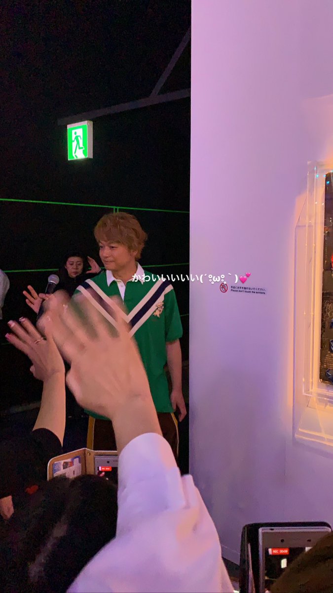 405_asari's tweet photo. ストーリーにあげた写真、こちらにも！.

#香取慎吾 様. 神であった。
手のふわふわの感触…
実在するんだ。って冷静に、じっとお顔を見てしまった美しかった(´°̥̥̥̥̥̥̥̥ω°̥̥̥̥̥̥̥̥｀)💕

#BOUMBOUMBOUM #boum3 
#NAKAMA感謝DAY https://t.co/oDa70E42AN