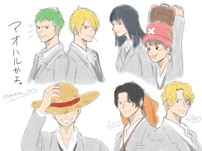 ゾロ 高画質 のtwitterイラスト検索結果 古い順 ゾロ 高画質 のtwitterイラスト検索結果 古い順