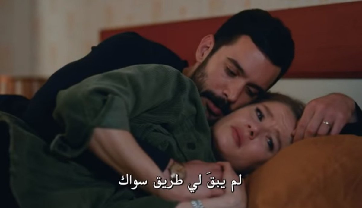#benimyolum #dila😍😍#kuzgun