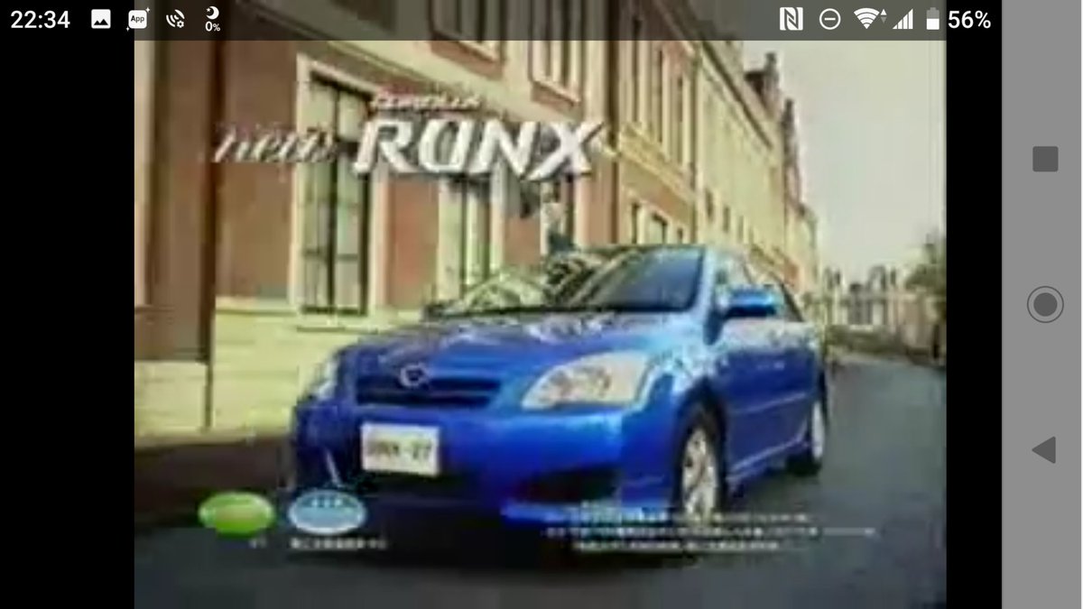 フォレスターabf911 V Twitter 4 初代シエンタ 前期 瞬間楽ノリ3列 ノレバソラシエンタ というノリノリな専用ソング に外国人が踊る素敵なcmでした 当時見た瞬間気に入ったのがきっかけで今は中期のシエンタが愛車です 笑 勿論 好きな Cmは 前期 です えっ