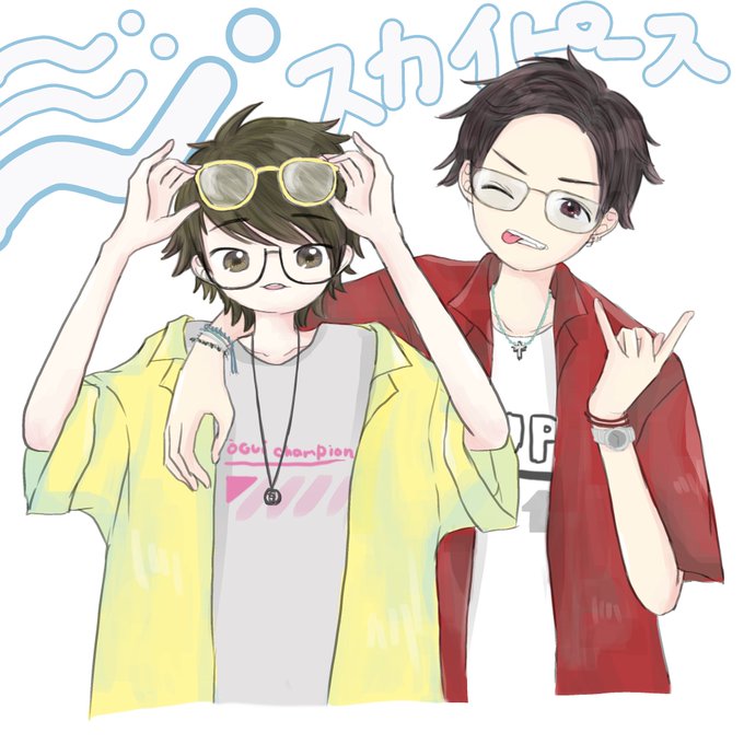 スカイピースのtwitterイラスト検索結果 古い順