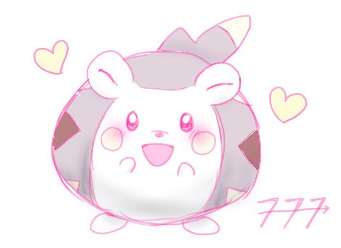 トゲデマルのtwitterイラスト検索結果 古い順