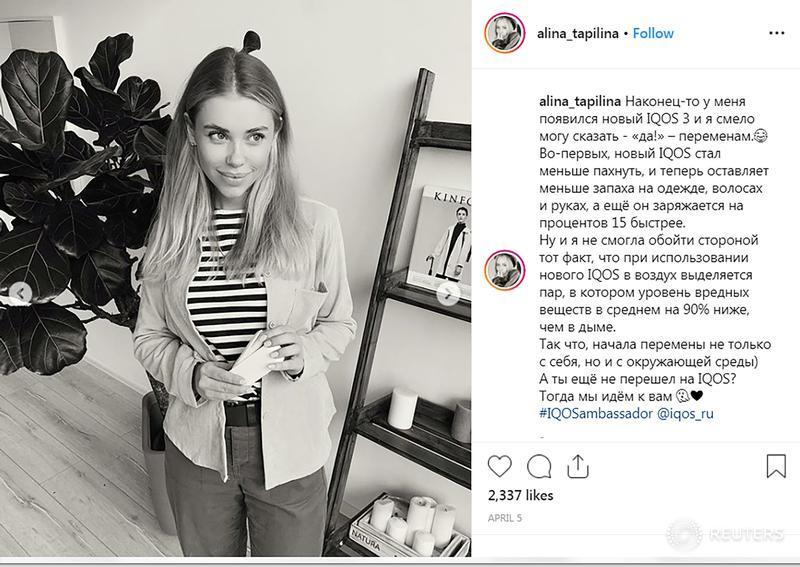 Reuters's tweet photo. Facebook, Instagram, Twitter and Snap are being called upon to curb marketing of tobacco products after a @Reuters report documented how cigarette maker Philip Morris International often tapped young, attractive ‘influencers’ to market their products https://t.co/l1P5IGQvU1 https://t.co/SN8sOGD3E0