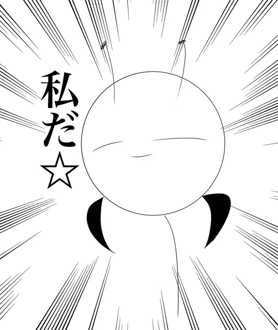 もし良ければうちの子テロっても大丈夫だよーって人反応してもらえれば嬉しいです|ω・`)チラッリストにぶち込みますので( ˇωˇ )下の絵は迷子防止みたいなもんです(  ◜௰◝  ) 