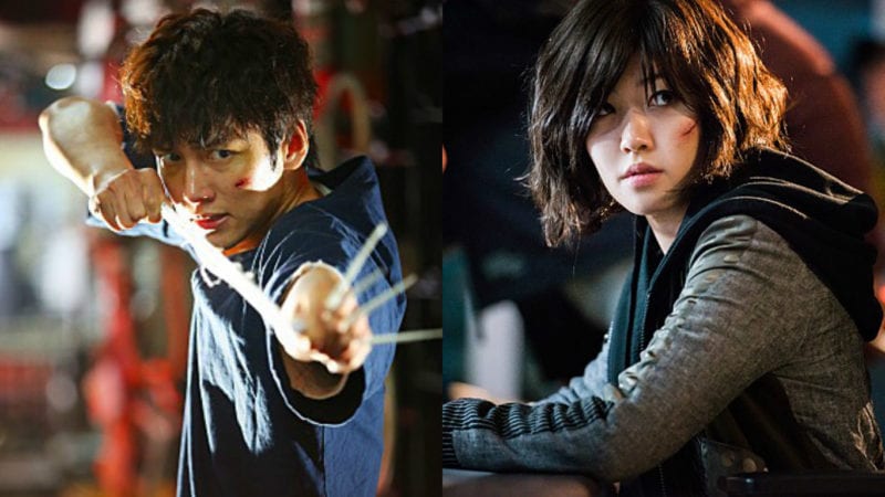 Подставной город. Подставной город фильм 2017. Чжи Чан УК фильм подставной город. Чжи Чан УК искаженный город. Фильм искаженный город Корея.