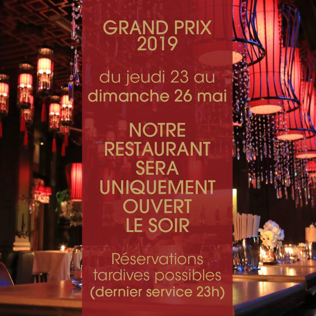 Exceptionnellement, du jeudi 23/05 au dimanche 26/05 notre restaurant sera ouvert uniquement pour le dîner. Pour l’occasion, les réservations plus tardives sont possibles (23h dernier service)… 🌃 🇲🇨 🏎

#MayaBayMonaco #MonacoGP2019