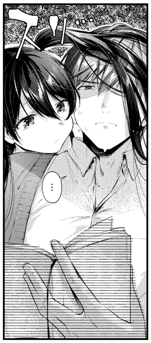 ノラ猫系女子とツインテール🎀 