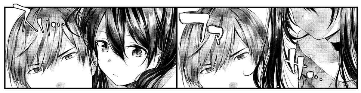 ノラ猫系女子とツインテール🎀 