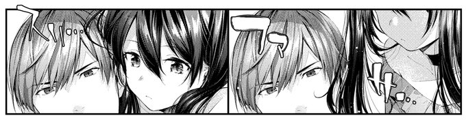 ノラ猫系女子とツインテール🎀 