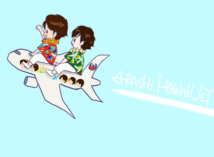 Jalのtwitterイラスト検索結果 古い順 Jalのtwitterイラスト検索結果 古い順