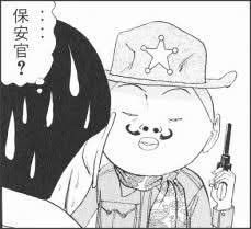 Ryosuke Takatsuka やっぱ稲中は田中だよな 田中 T Co Ab8h6bxs78 Twitter