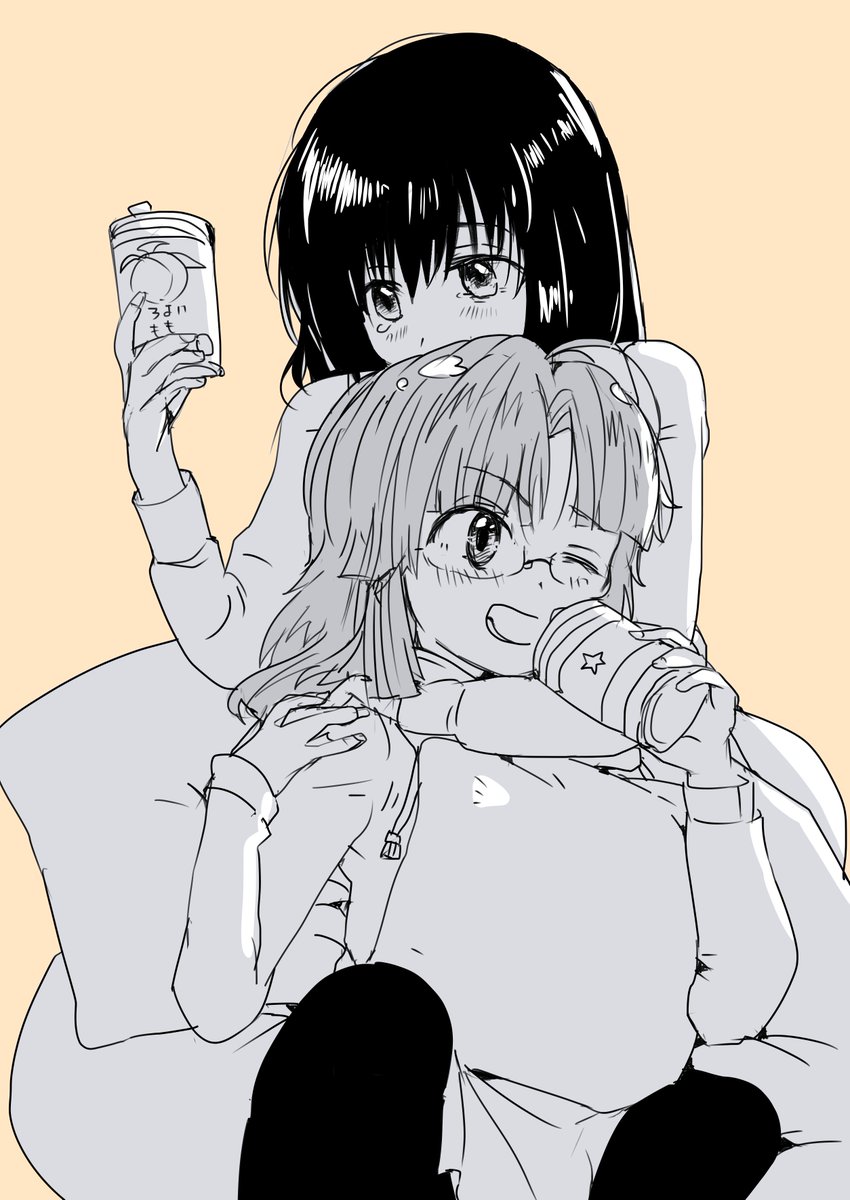 とーひか🍻 