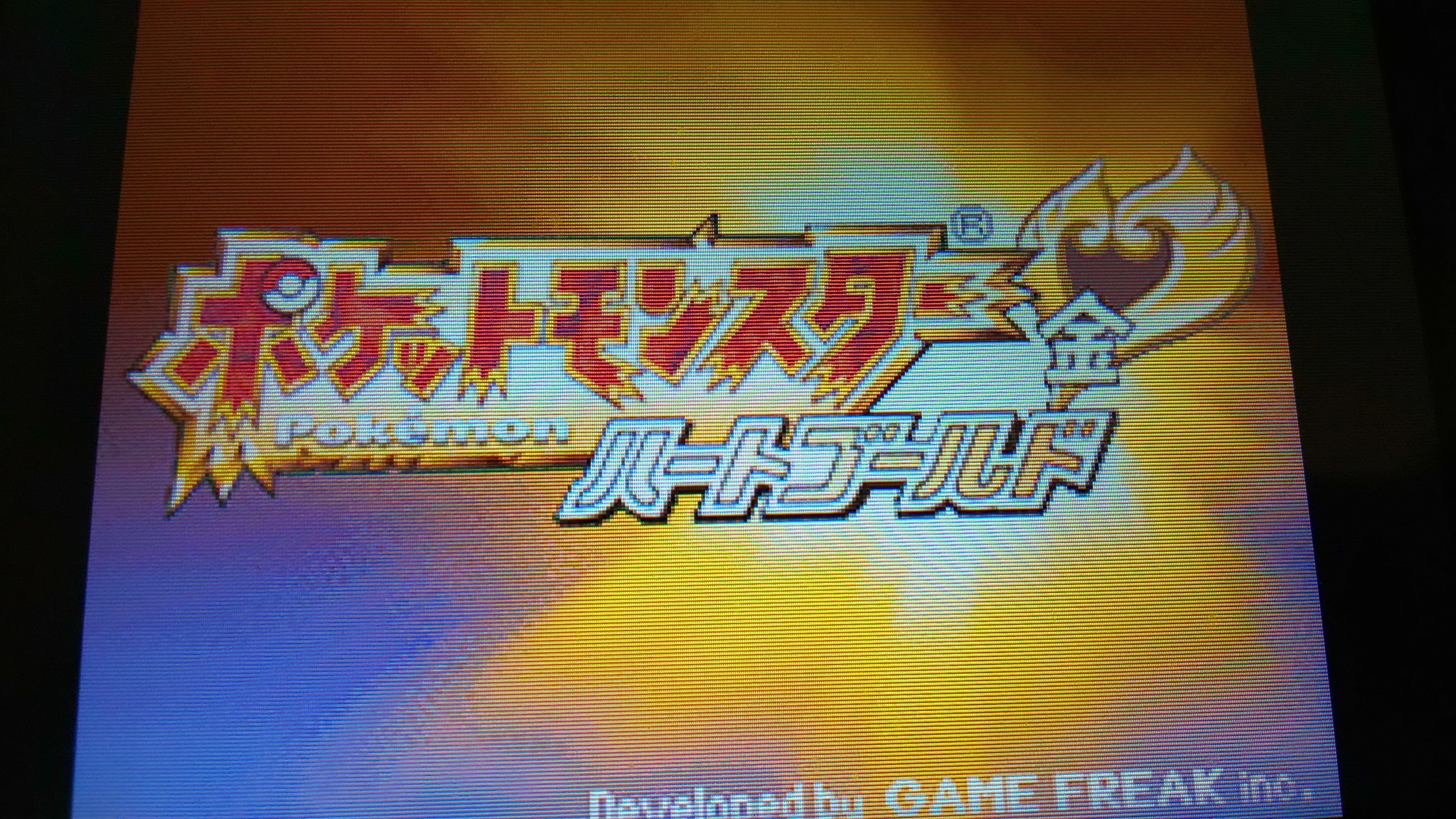 からみそ ハートゴールドで縛りプレイを今日からやるぞ 以下を縛る ポケセンで回復 預けたポケモンの引き取り ショップで回復 戦闘アイテム購入 野生倒す 再戦 一度覚えさせた技をもう一度覚えさせる 伝説捕まえる ポケモン縛りプレイ T Co