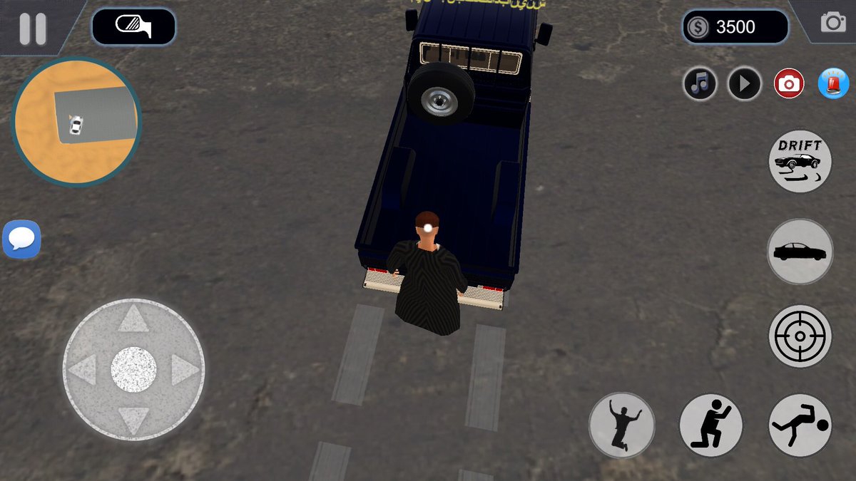 لعبة #ديرة_الطارات مطارادات وفلة حملها ببلاش بالستور