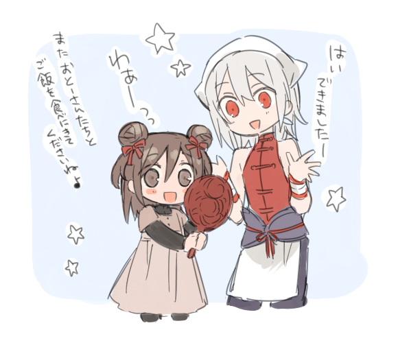 休憩中の忍者 
