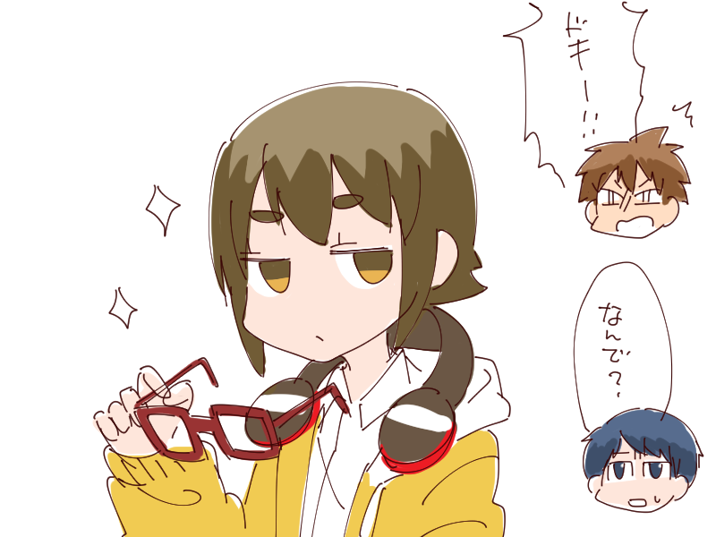 佐藤シゲルくんおててダボダボでかわいい 