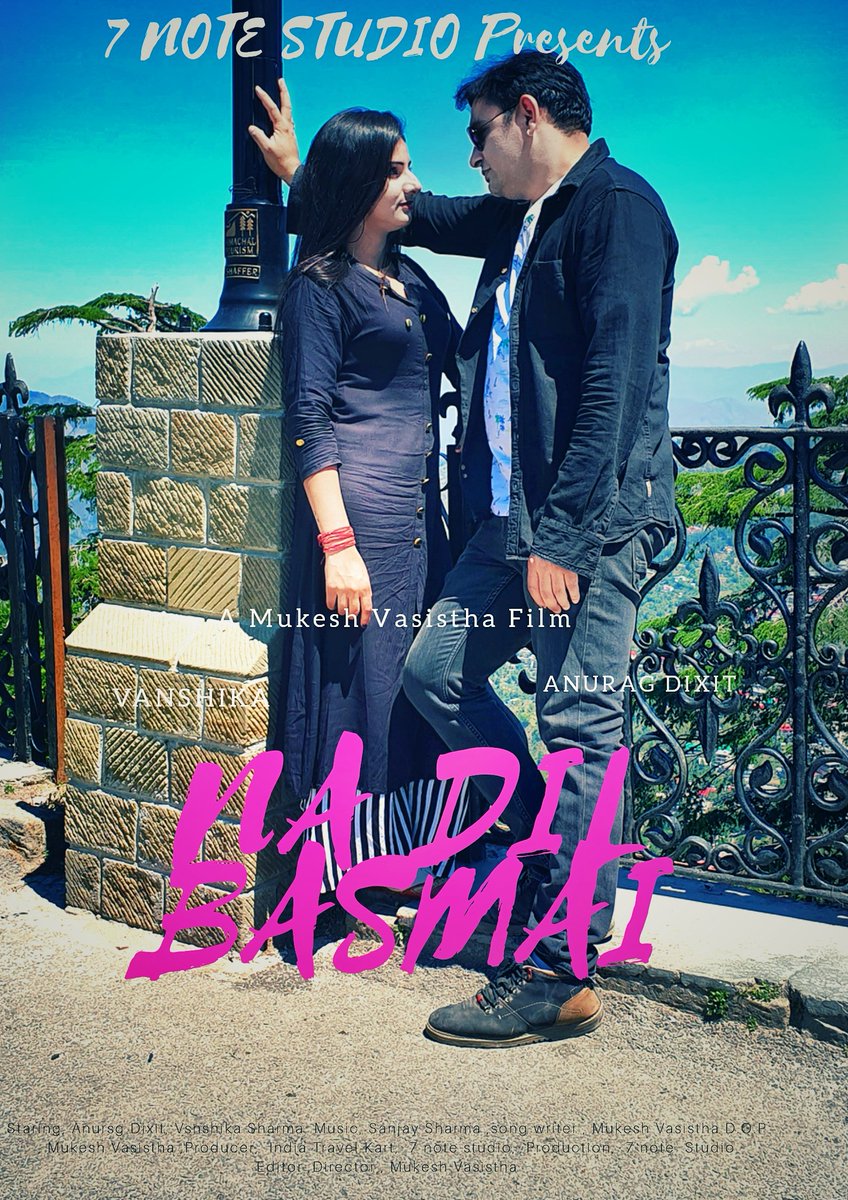 7noteStudio's tweet image. coming soon