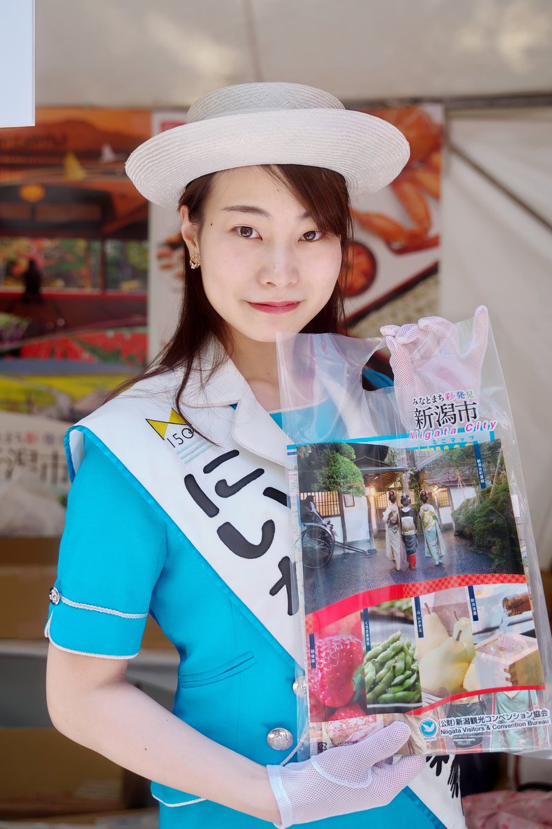 観光大使逆さ撮りパンチラ 