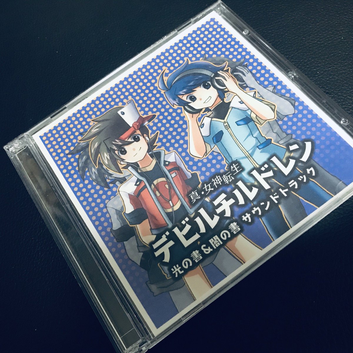 Dチルとちょっとデビチル