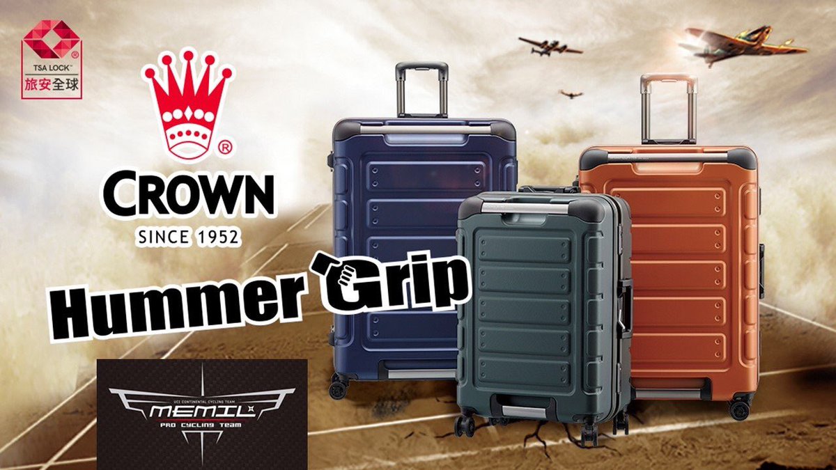 Check out CROWN, our new luggage partner for 2019 ⬇️