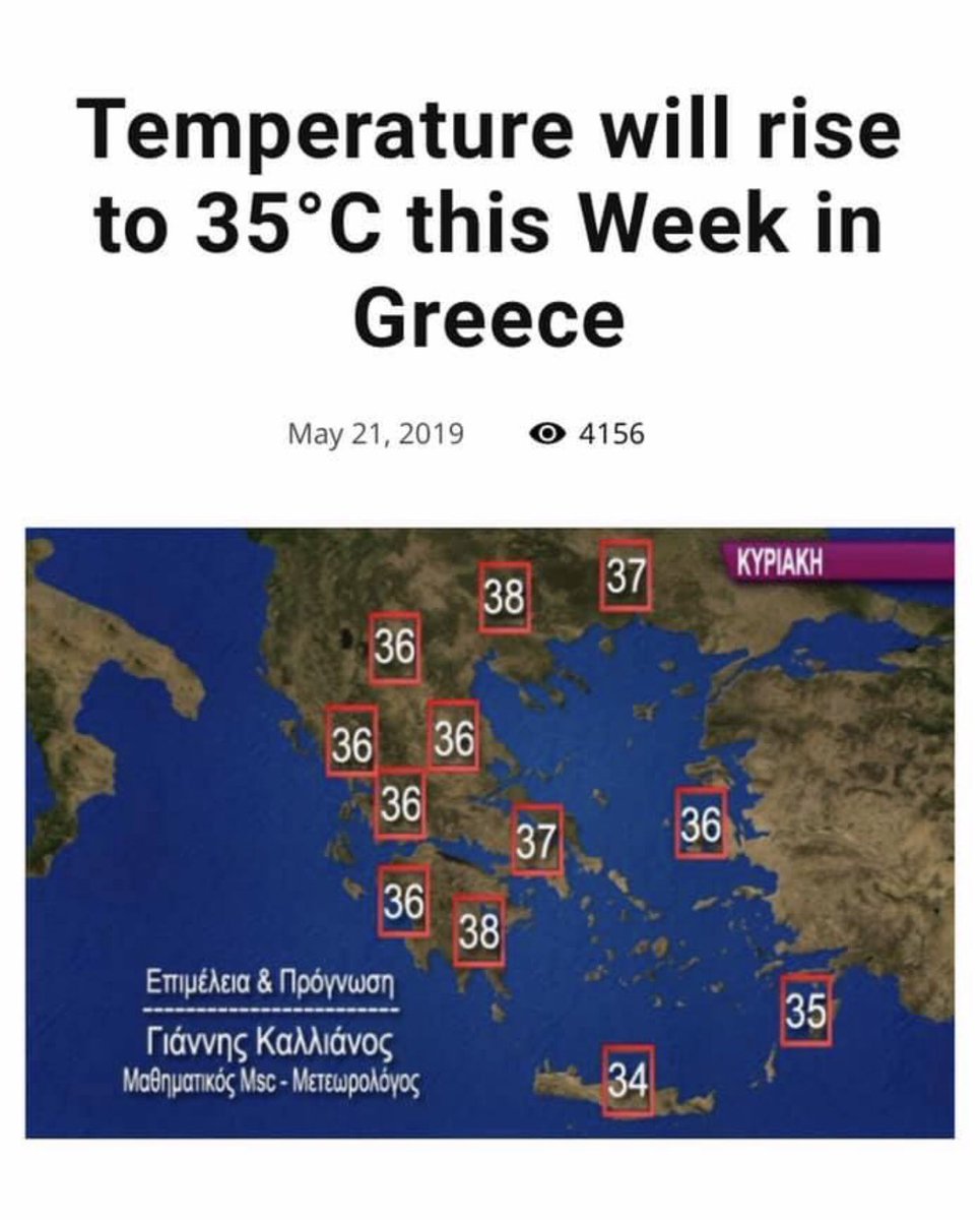 Who’s coming to Kávos next week???#hot #sun #summer #kavos #greece #partytime