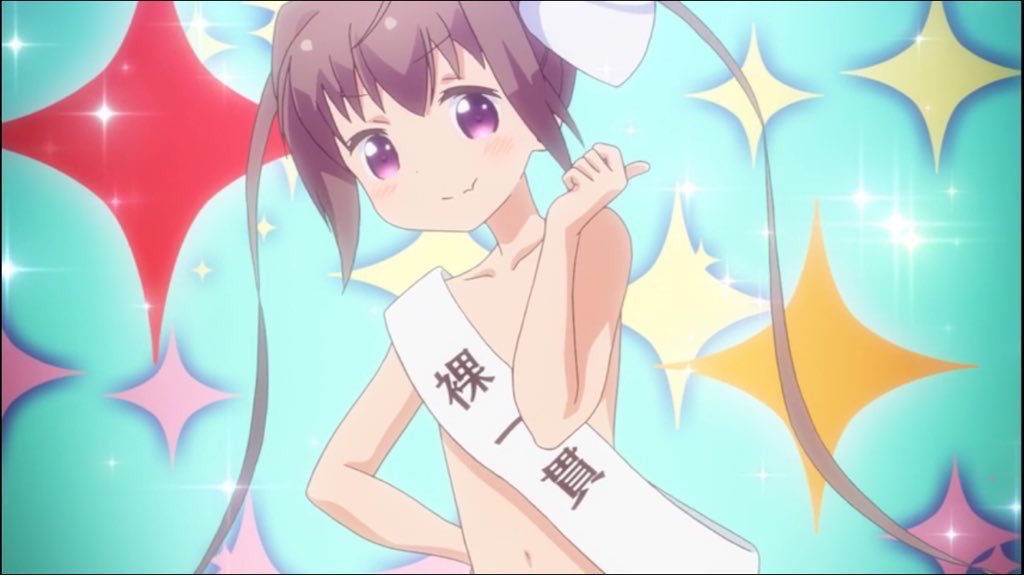 百地たまて生誕祭 Twitter Search Twitter