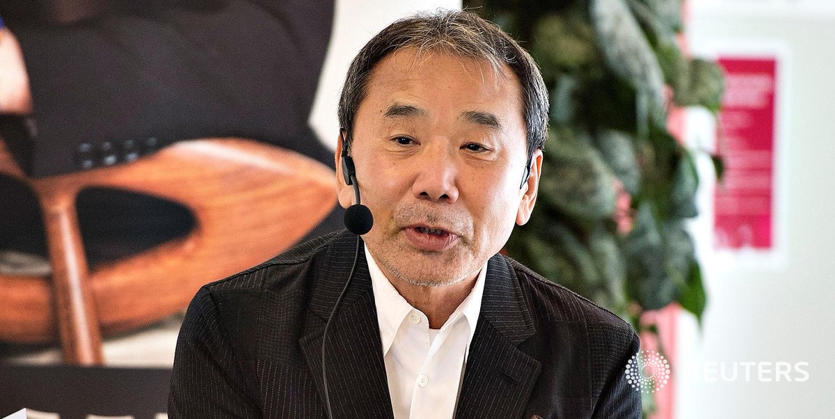 харуки мураками портрет. современные японские писатели. харуки мураками в молодости. япония харуки мураками. японский писатель харуки мураками.