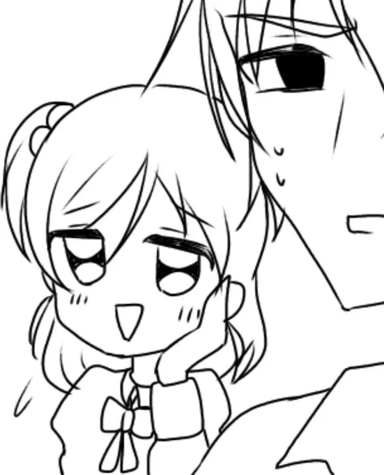 可愛い 
