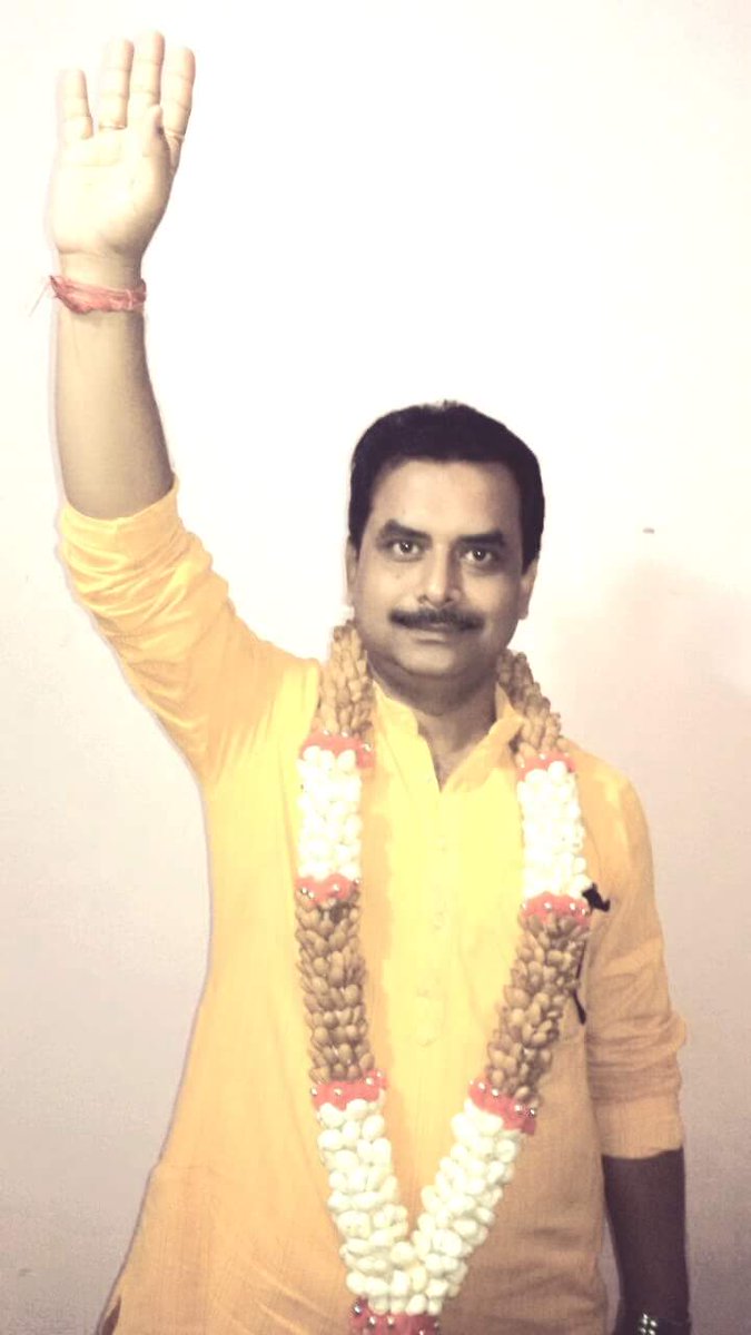 jpjdindia's tweet photo. National President of JAI PRAKASH JANTA DAL (JPJD) Shri Pankaj Sahay (@PankajSahayJPJD) says that "#Elections are the Festivals of #Democracy" and with #ElectionResults2019 coming out in less than a day, he wishes victory to all the candidates of #JPJantaDal.

#JPJD
#JaiHind https://t.co/dhfnkjTv8d