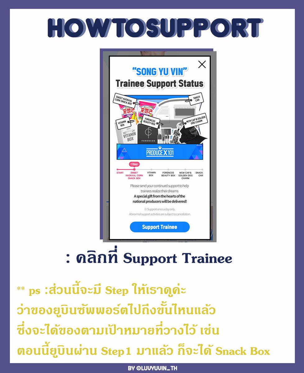 REST | YUVIN THAILAND♡ tweet media