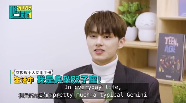 flinswoo's tweet photo. it’s gemini season so here’s junhui reminding us of his sign and representing us gemini’s https://t.co/TJ36uTH5be