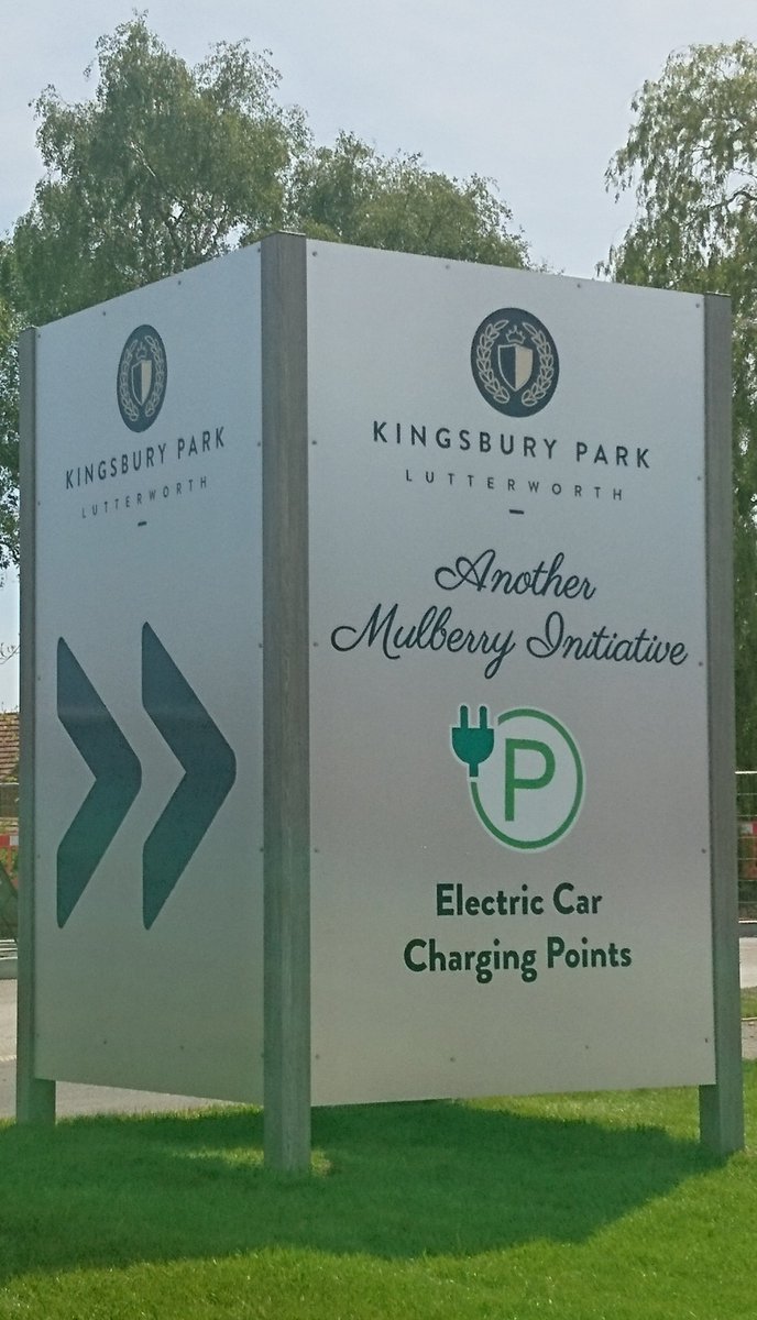 Our newest developments #HeathcoteGrange and #KingsburyPark are leading the way in innovation!

We’re introducing electric car charging points in our visitor parking areas, ensuring our residents and guests are fully-charged ahead of the next journey 🚗