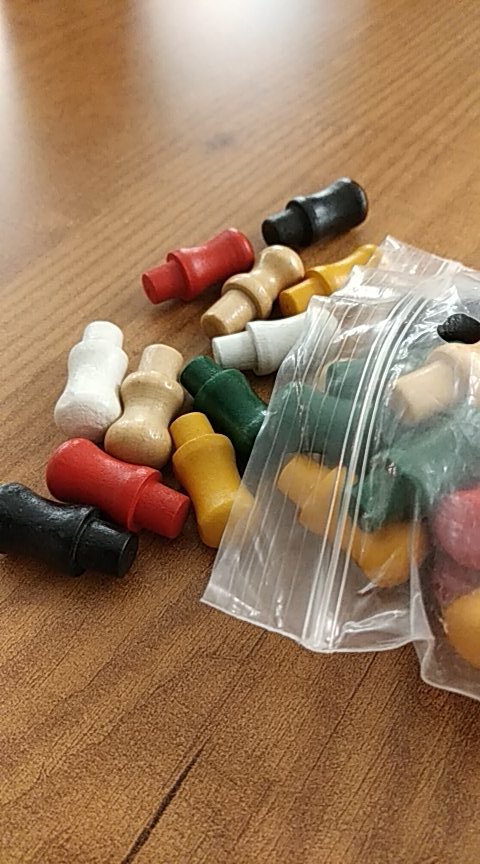 AYUDAAAA!!! ¿Alguien sabe a qué juego pueden pertenecer estas piezas?🤔🤔
#juegosdemesa <a href="/bazar_iglesias/">El Bazar de Iglesias</a> <a href="/AlcazabaJuegos/">Alcazaba de Juegos</a> <a href="/Juegos_Mesa_RD/">JuegosMesaRedonda</a> <a href="/ViciadosdeMesa/">viciadosdemesa</a> <a href="/zacatrus/">Zacatrus</a>