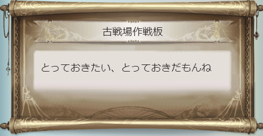 パチンカスのtwitterイラスト検索結果 古い順