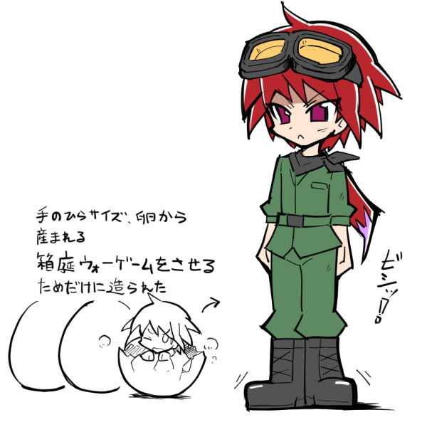 さっきの子デフォルメだとこんな感じ 