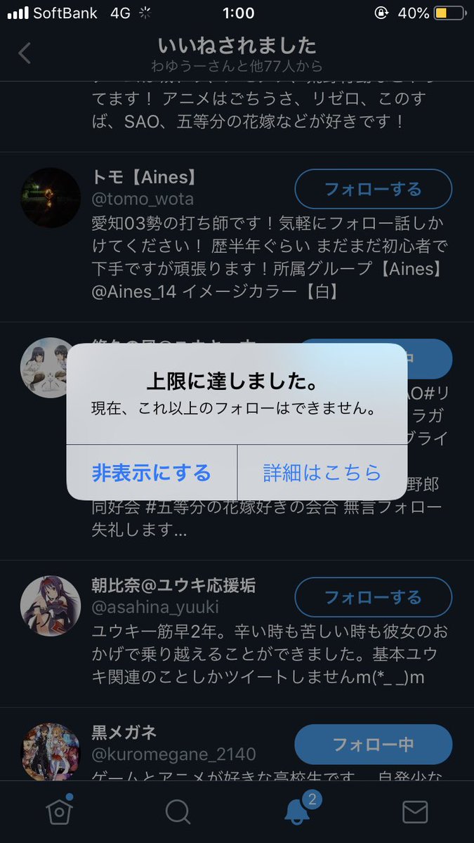 和らげる 強要 歌 アニメ Mad 作り方 スマホ Locationmapjapan Com 和らげる 強要 歌 アニメ Mad 作り方 スマホ Locationmapjapan Com
