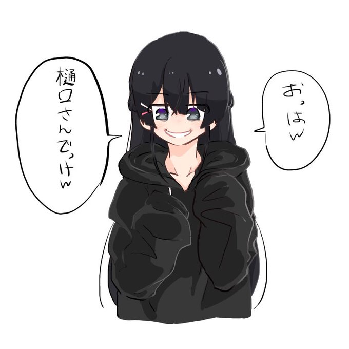 ぶかぶかパーカーのtwitterイラスト検索結果