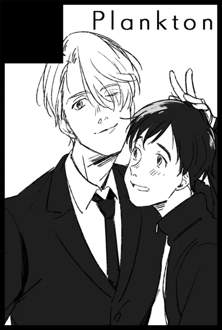 【サークル参加します!!】10月14日(東京)COMIC CITY SPARK 14 -day2-氷奏ストラースチ 17| #赤ブーサークル参加 https://t.co/BAuY9UeRas 