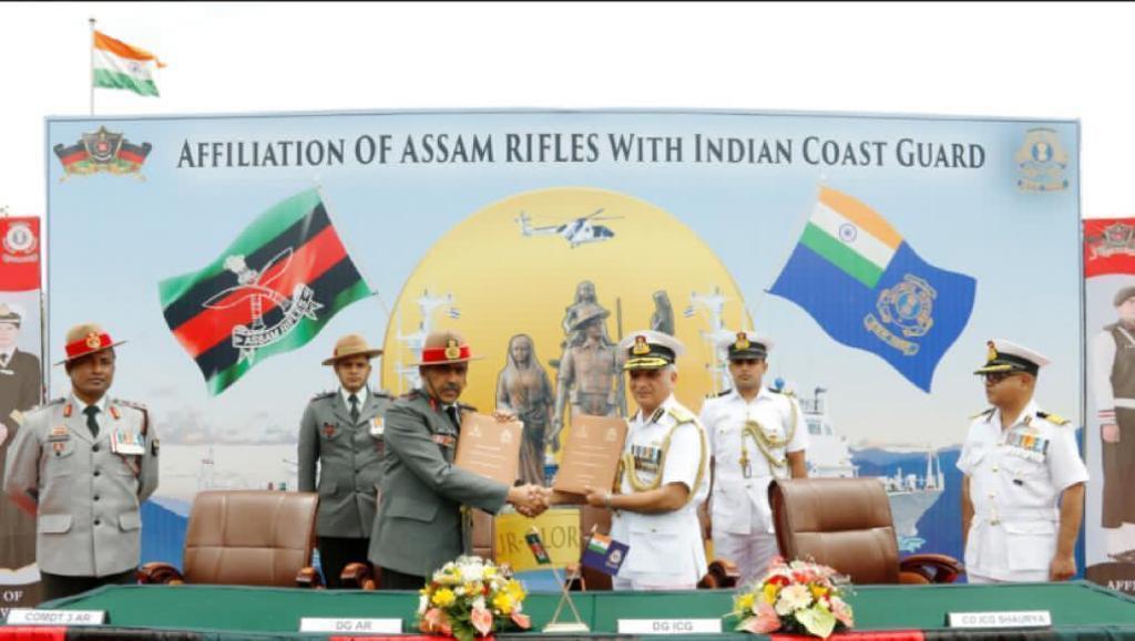 Assam Rifles and Coast Guard sign Charter of Affiliation