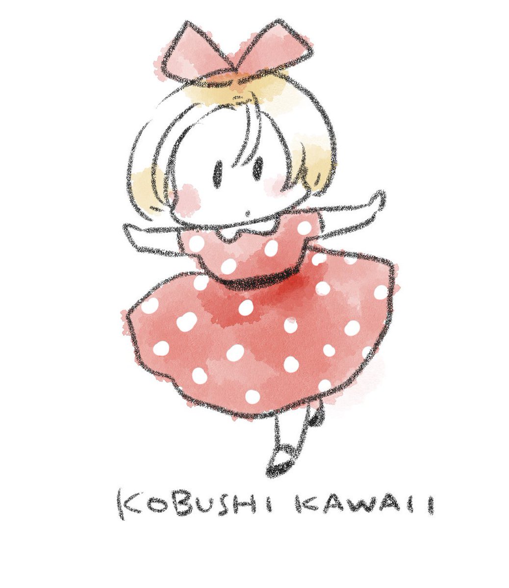 #あなたが描いた剛力番長こと白雪宮拳ちゃんを見せてください
iPad Proを買ったので剛力番長を描きました
kobushi kawaii 