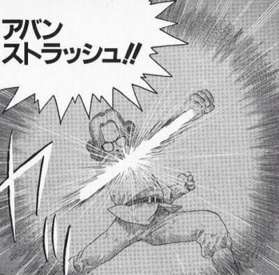 じぇいく 13 夢喰い ポケットモンスターシリーズのゲンガーが覚える技 眠ってる相手に対して有効 今は知らないけどポケモン初期では人気だった技 T Co Fhlsdh8pvu Twitter