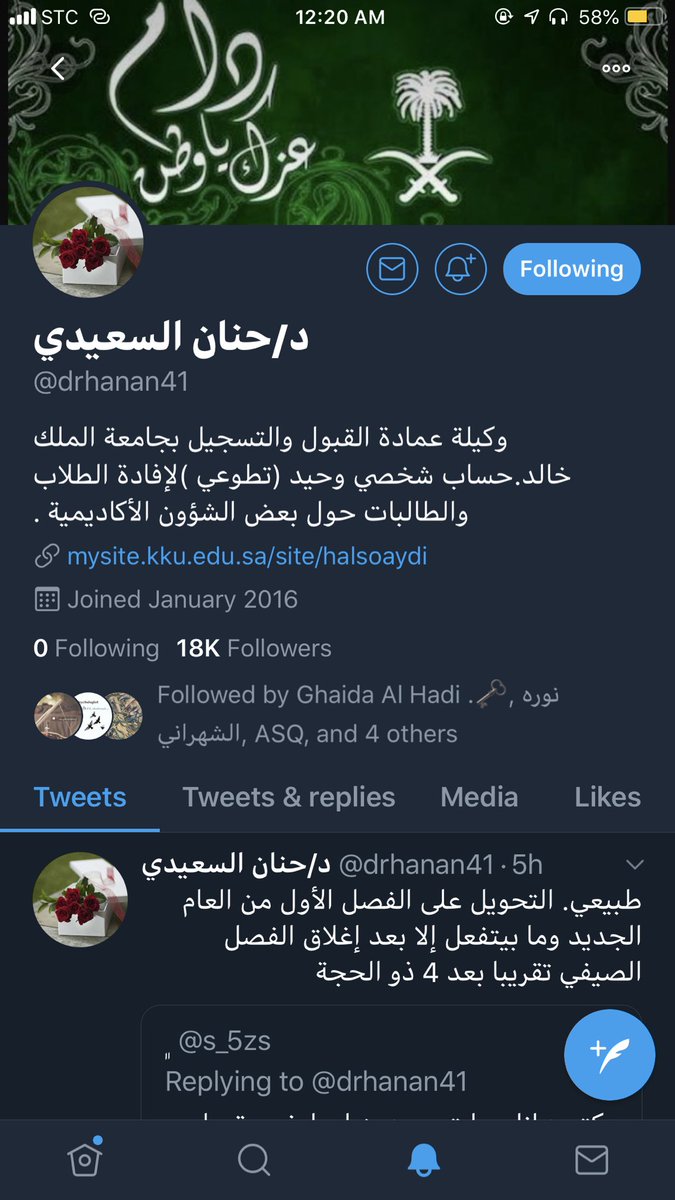 _emmazz's tweet photo. @PNPWE_KSA أرشح @drhanan41 وذلك لخدمتها التطوعية لجميع طلاب وطالبات منطقة عسير على حساب تويتر وسناب شات.
#جائزة_الأميرة_نورة_للتميز_النسائي https://t.co/rHjHNlh580